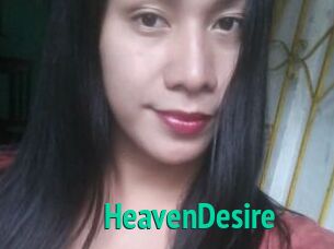 HeavenDesire