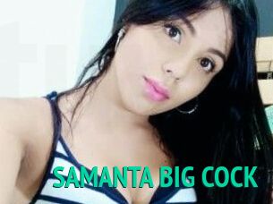 SAMANTA_BIG_COCK