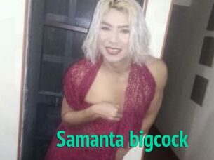 Samanta_bigcock