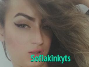 Sofiakinkyts