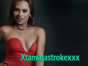 Xtamarastrokexxx